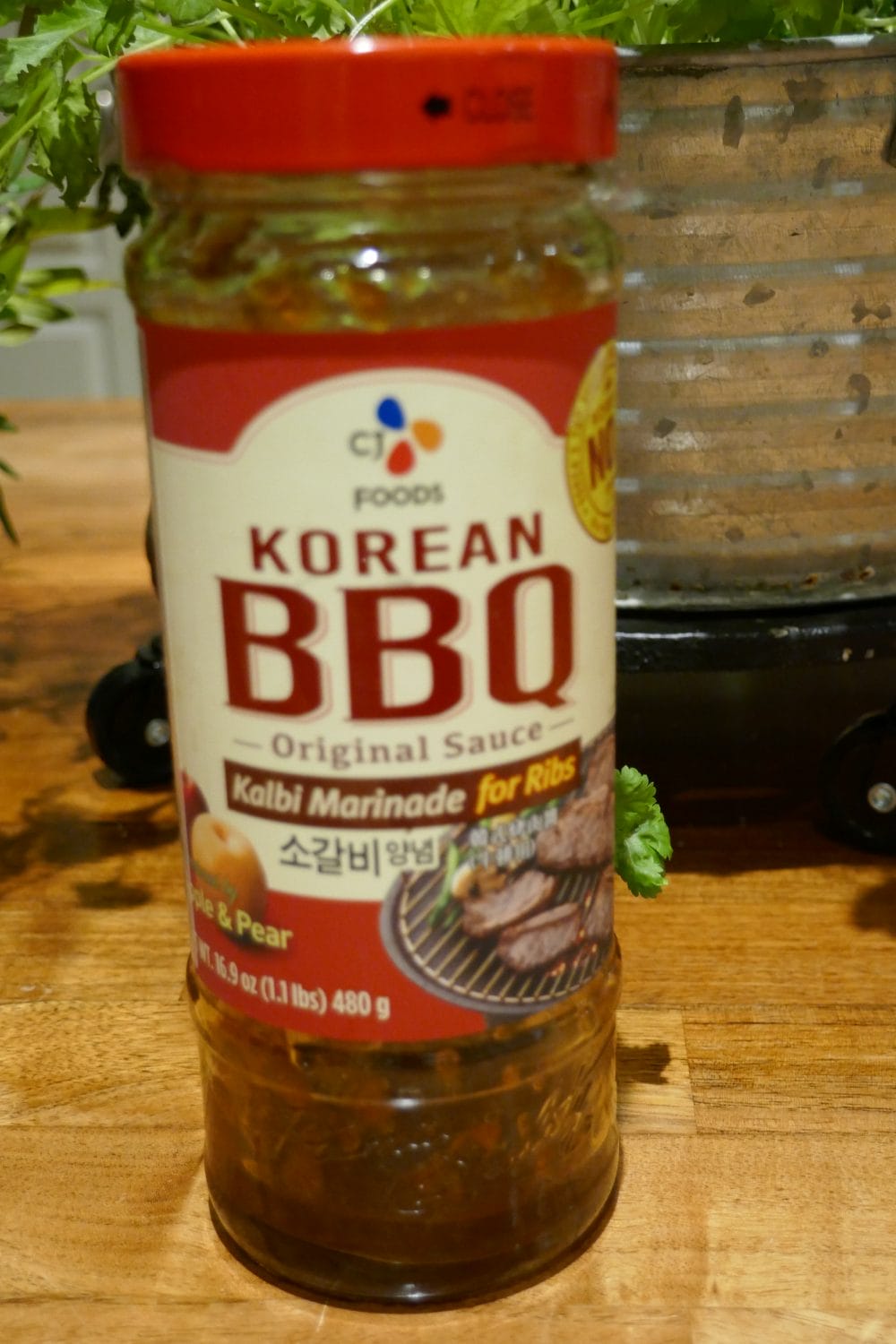 Koreansk BBQ-pizza Koreansk BBQ-pizza